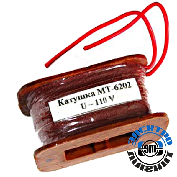 ������� � ��-5202