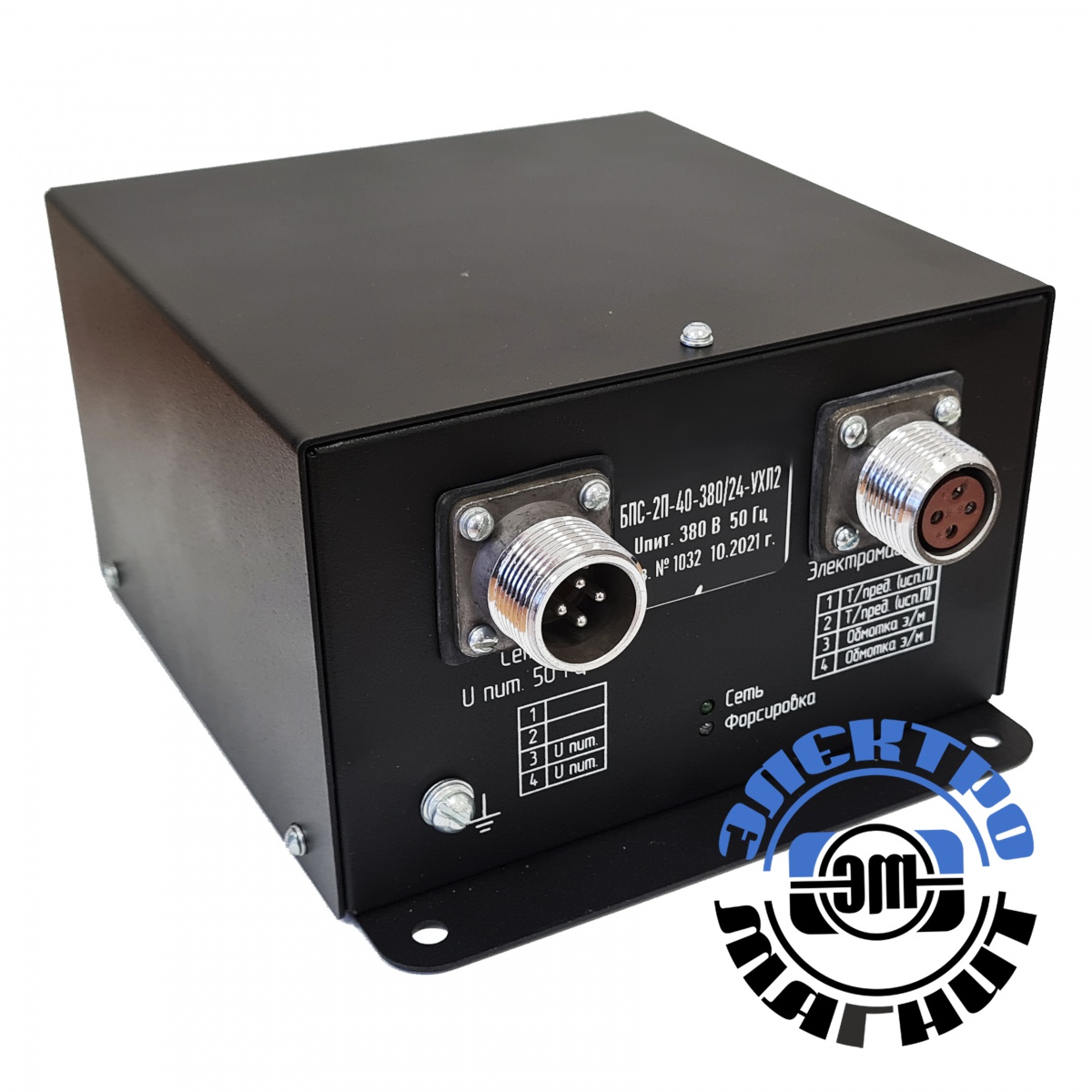 ���-2(�)-20-220/14-���2